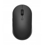 Xiaomi Mi Dual Mode Wireless Mouse Silent Edition Negro
