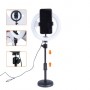XO BGD002 Pack Youtuber Anillo de Luz 20cm de Diametro con Tripode de Mesa hasta 27.5cm con Soporte para Smartphone - Mando a Di