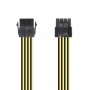 Aisens Cable Alimentacion - 8 Pin/H-4+4 Pin/M - 30cm - Color Negro